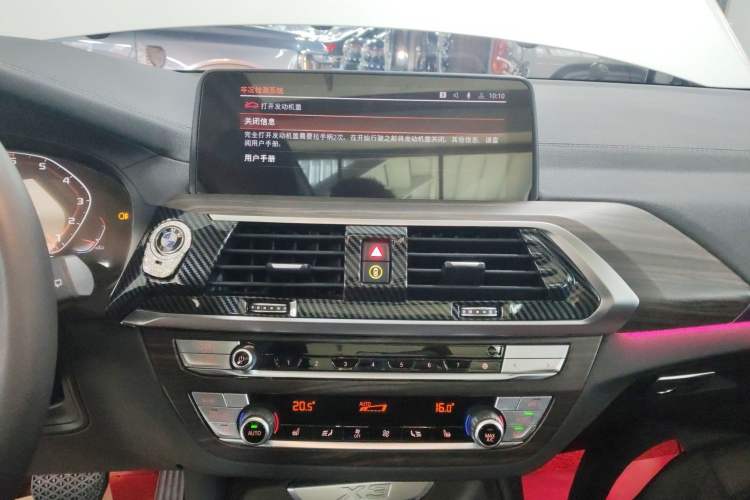 TDK.VehicleDetails.img