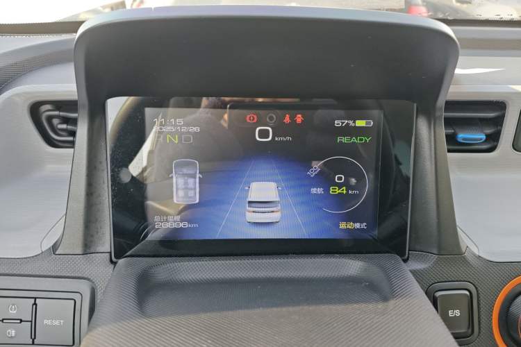 Used Wuling Hongguang MINIEV 2022 Enjoy Edition Lithium Iron Phosphate
