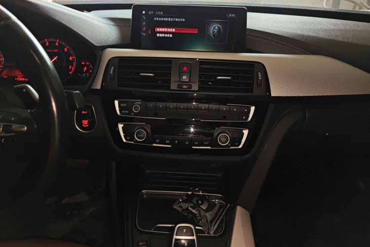 Used BMW 3 Series GT 2019 320i M Sport
