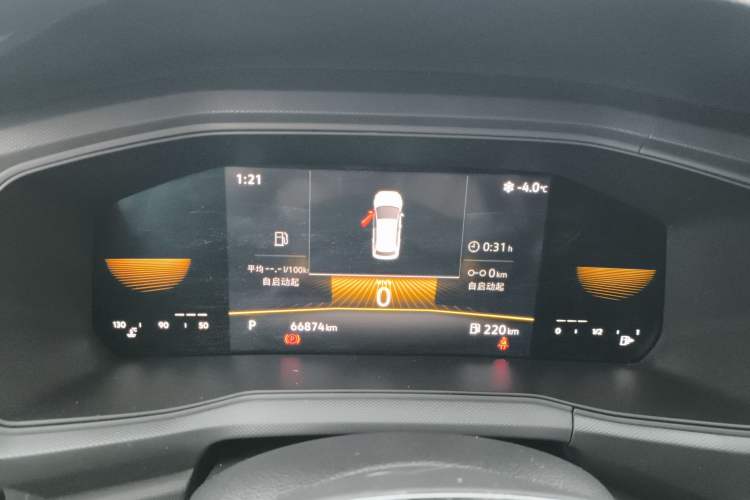 Used Volkswagen T-Cross 2023 Revised 1.5L Automatic Fashion Edition
