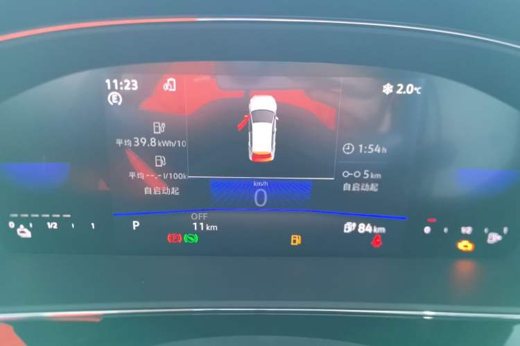 Used Volkswagen Passat New Energy 2025 430 PHEV Hybrid Business Edition