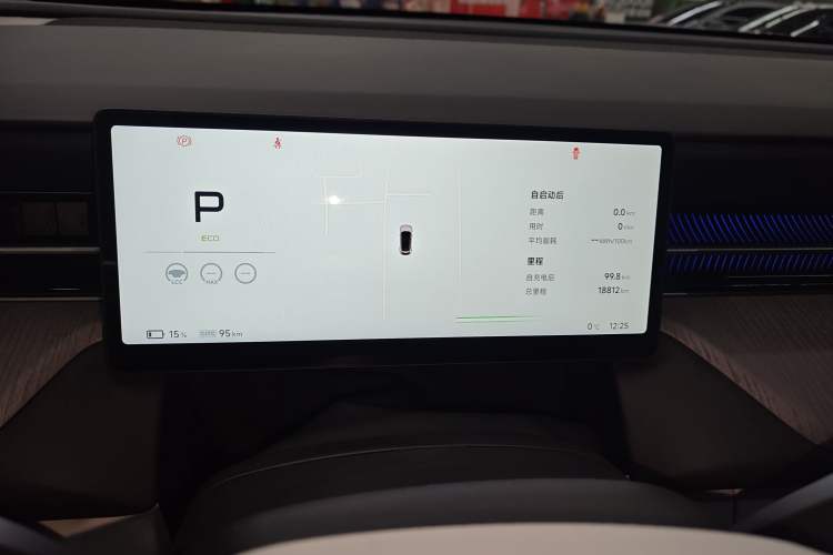 Used XPeng G6 2025 625 Long-Range Max Flagship Edition
