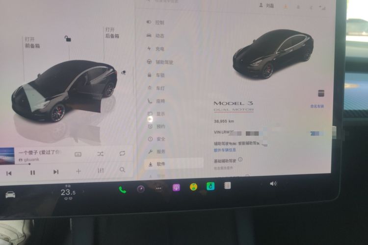 Used Tesla Model 3 2022 Performance High-Performance All-Wheel-Drive Version
