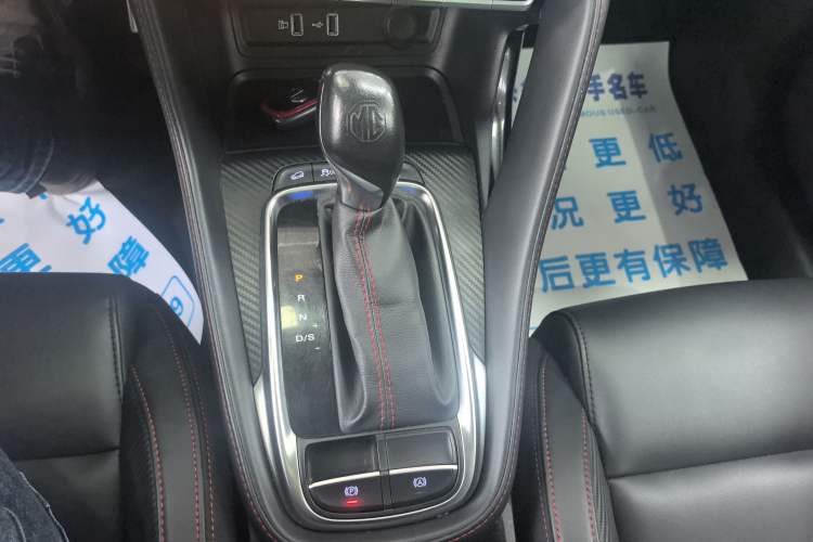 Used MG ZS 2020 180 DVVT Automatic Plus L2+