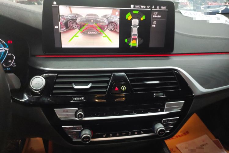 Used BMW 5 Series New Energy 2022 Restyled 535Le M Sport Package
