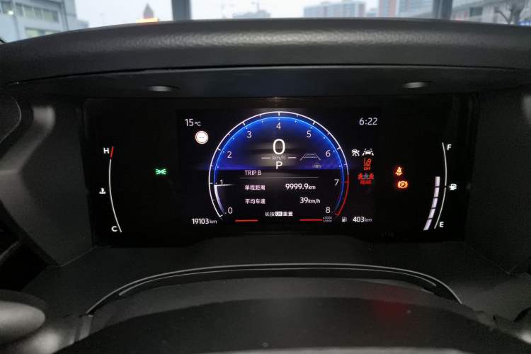 Used Toyota Camry 2024 2.0 GVP Luxury Edition
