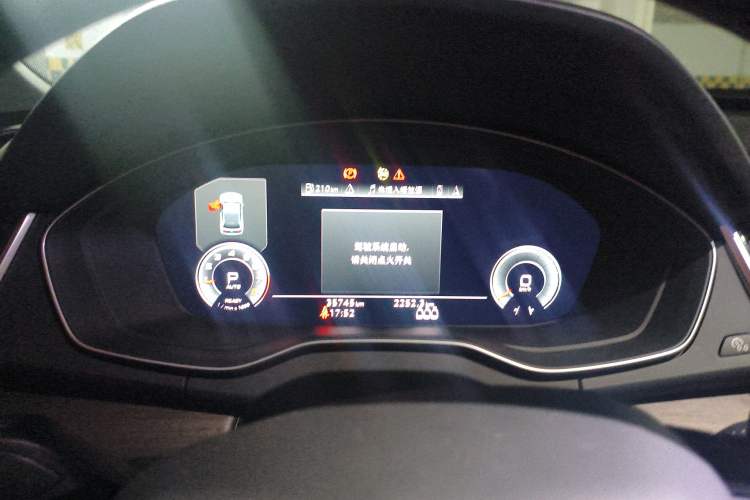 Used Audi Q5L 2022 Updated 45T Prestige Dynamic Edition