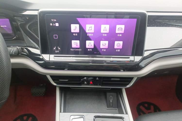 Used Volkswagen Teramont 2021 380TSI Four-Wheel Drive Prestige Luxury Edition
