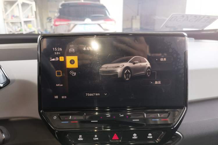 Used Volkswagen ID.3 2023 Pure Smart Edition