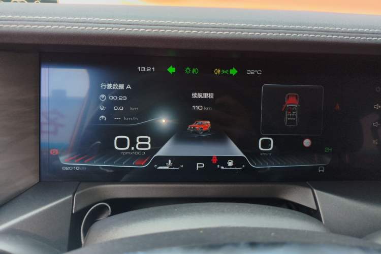 Used Tank 300 2023 Off-Road Edition 2.0T Conqueror