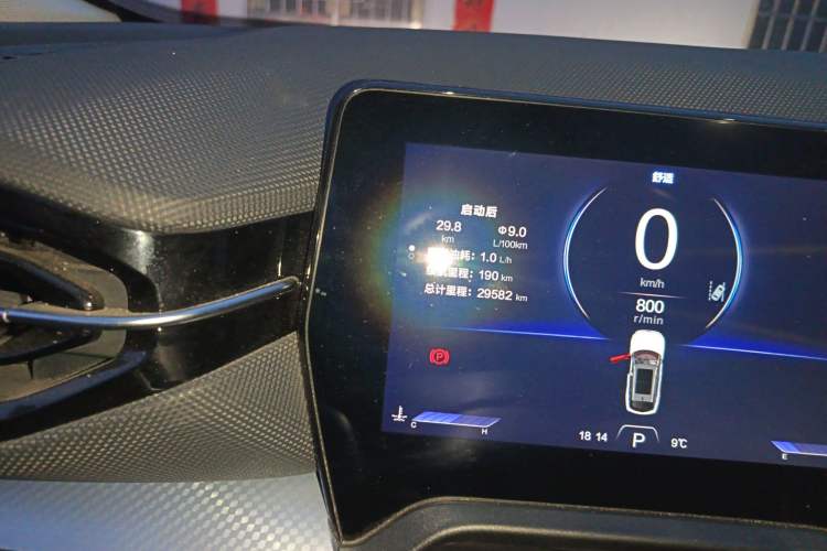 Used Bestune T90 2023 1.5T DCT Automatic Luxury Edition