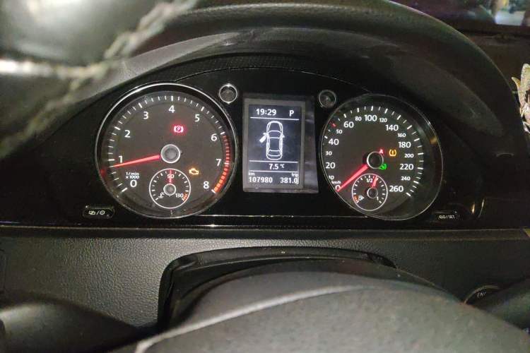 Used Volkswagen Magotan 2016 1.8TSI Luxury Comfort Model
