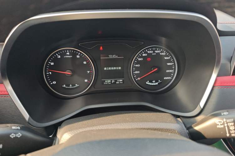 Used SOL X8 2021 300T DCT Leading Smart Connectivity Version 7 Seats
