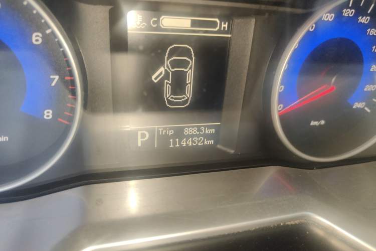 Used Geely Auto Emgrand 2014 Sedan 1.5L CVT Elite Model
