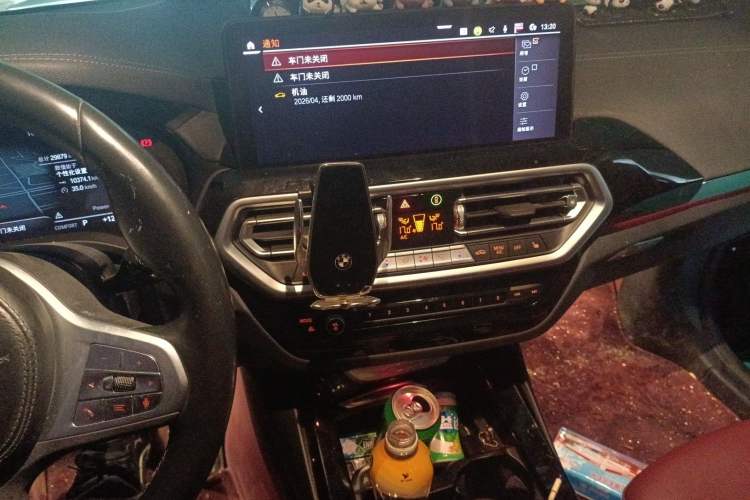 Used BMW X3 2022 xDrive25i M Sport Package