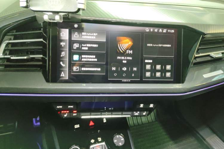 Used Audi Q4 e-tron 2024 40 e-tron Boundary Edition
