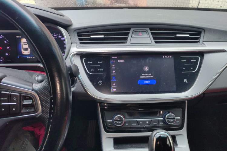 Used Geely Auto Emgrand GL 2019 1.4T CVT Elite Smart Edition