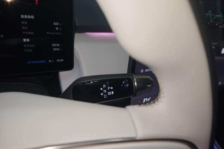 Used XPeng P7+ 2024 Long-Range Max
