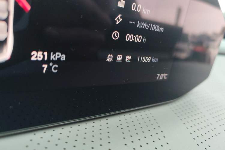 Used Hyptec GT 2024 Global Model 710 Ultra-High-Voltage LiDAR Edition