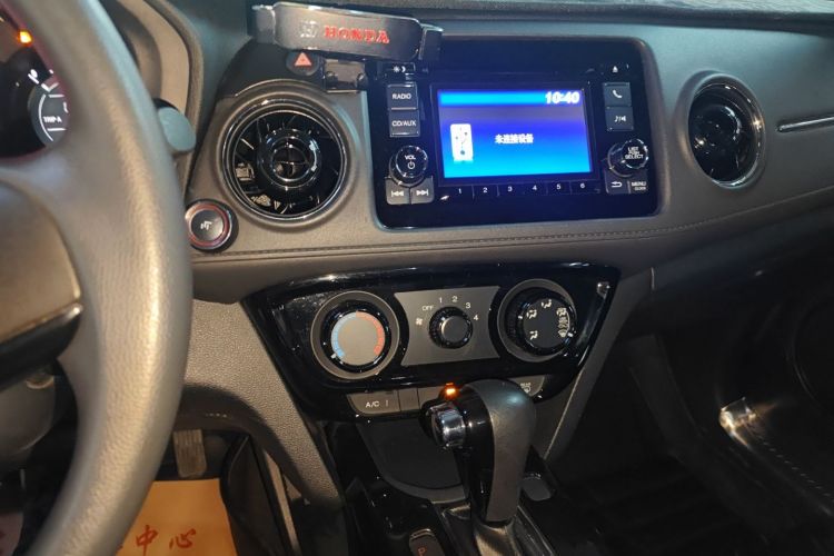 Used Honda XR-V 2015 1.5L LXi CVT Classic Edition