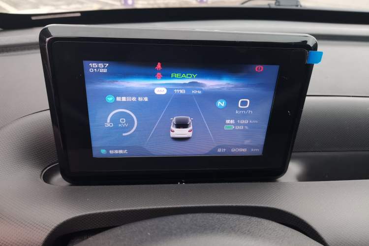 Used Wuling Bingo 2024 203km Light Edition
