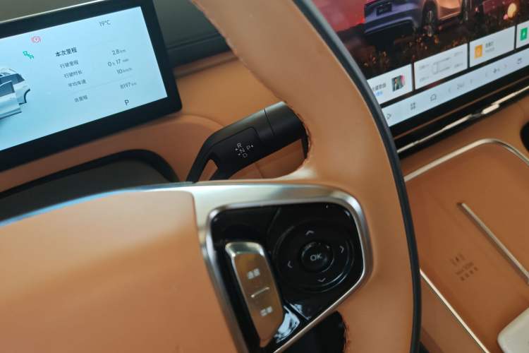 Used  Galaxy Xingjian 7 EM-i 2025 120km Flagship Edition
