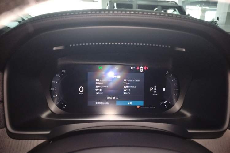 Used Volvo S90 2026 B5 Zhiyi Luxury Edition
