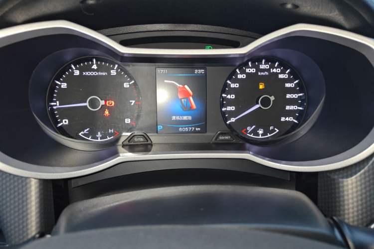 Used Geely Auto Emgrand GS 2016 Sport Edition 1.3T Automatic LingShang Model
