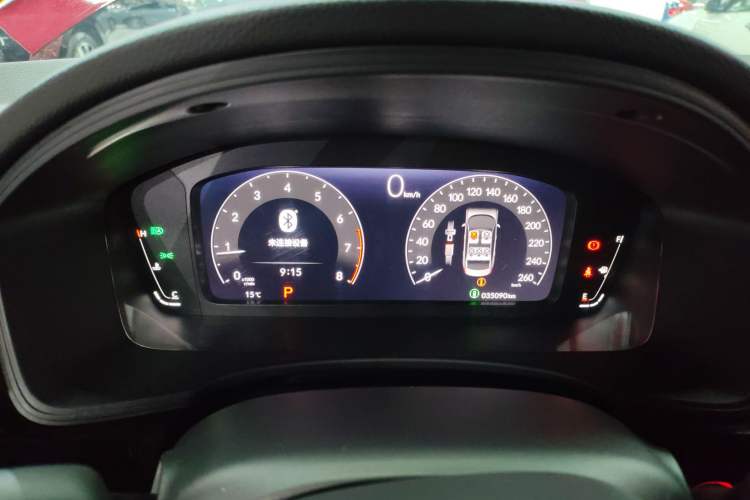 Used Honda Civic 2022 240TURBO CVT Dynamic Edition
