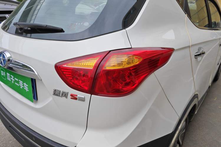 Used  Refine S3 2016 1.5L CVT Luxury Smart Version