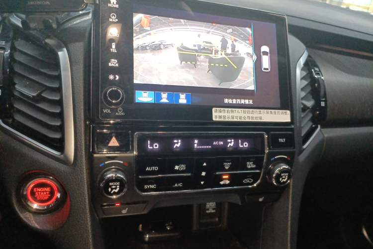 Used Honda Avancier 2020 370TURBO Four-Wheel Drive Premium Edition
