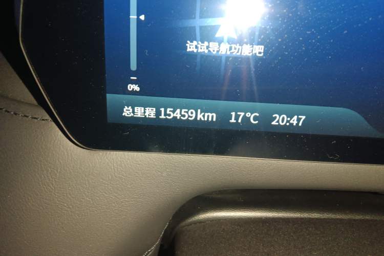 Used Deepal SL03 2023 200Max Range-Extended Version
