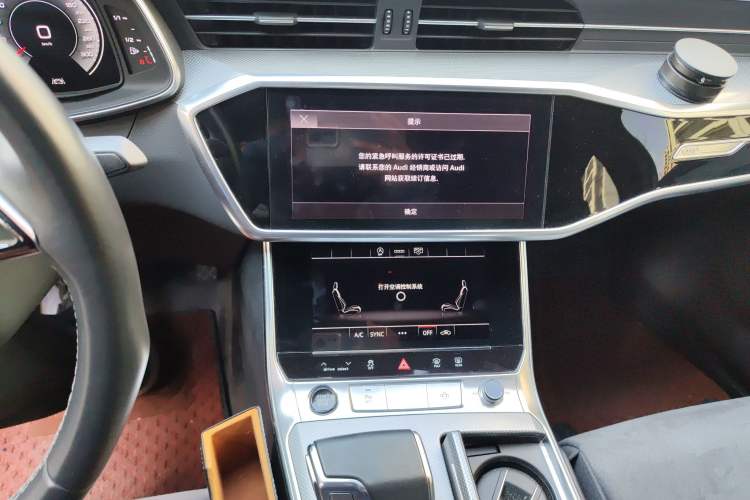 TDK.VehicleDetails.img