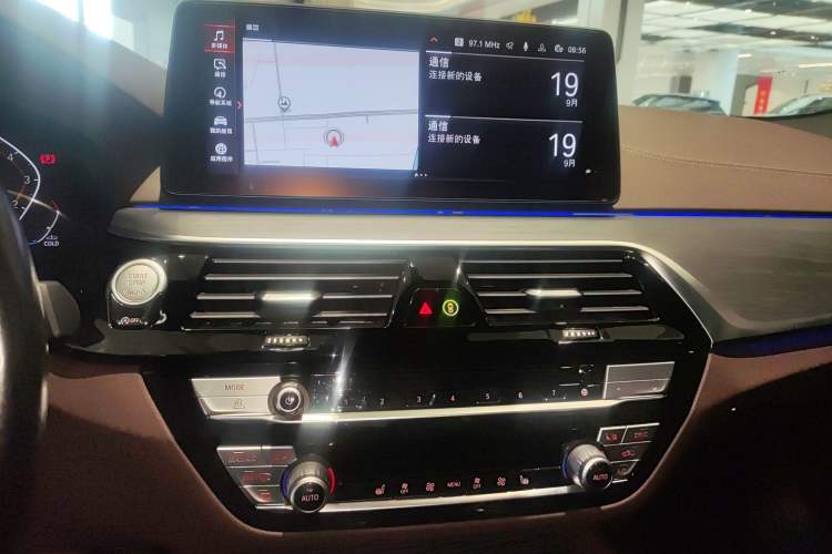 Used BMW 5 Series 2022 Restyled 530Li Leading Edition M Sport Package