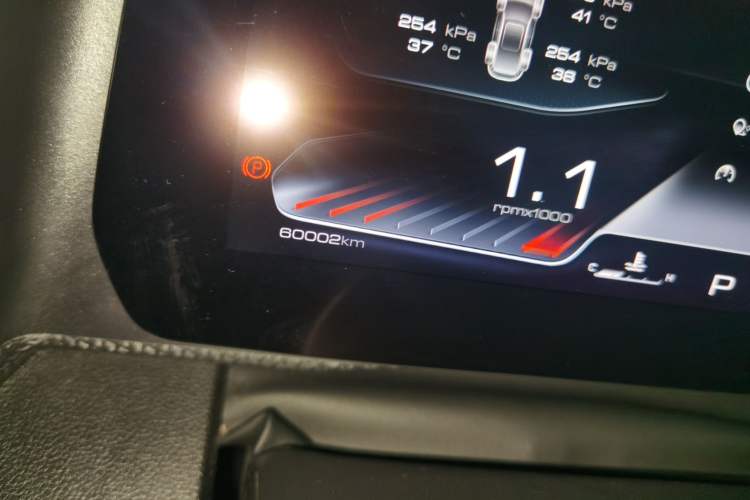 Used Haval DARGO 2021 1.5T DCT Two-Wheel Drive Border Collie Edition
