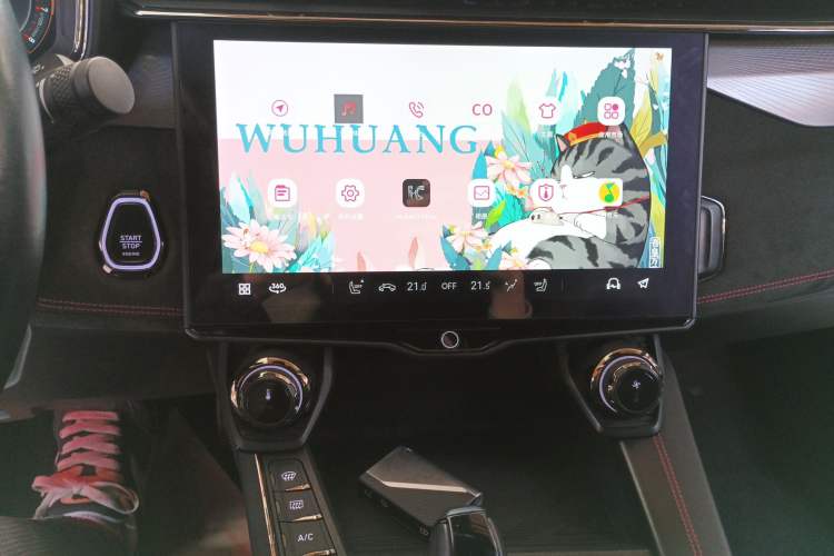 Used Lynk & Co 05 2020 2.0TD Four-Wheel Drive HypeHalo
