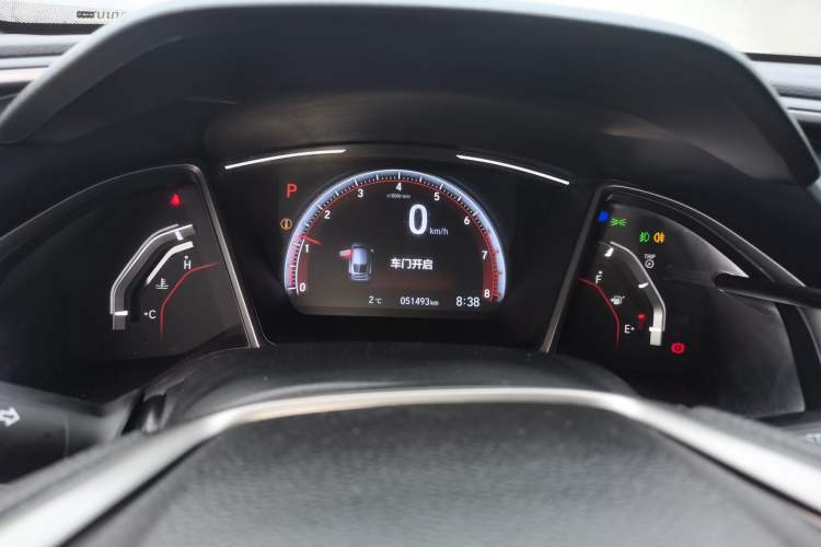 Used Honda Civic 2021 HATCHBACK 220TURBO CVT Trendy Cool Edition
