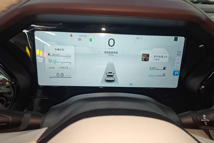 Used Geely Auto Monjaro L 2021 2.0TD DCT EVO Two-Wheel Drive Prestige Version
