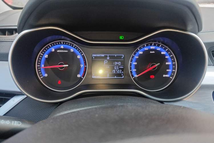 Used Geely Auto Vision 2020 Revised Version 1.5L CVT Asian Games Edition