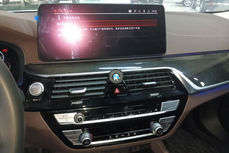 Used BMW 5 Series 2021 525Li Luxury Package