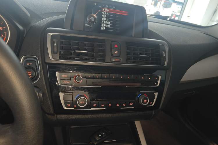 Used BMW 1 Series 2016 120i Leading Model
