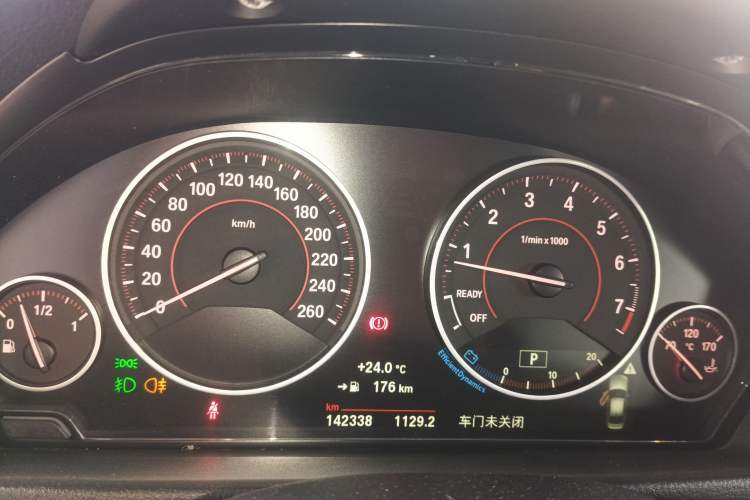 Used BMW 3 Series 2017 320Li M Sport Edition
