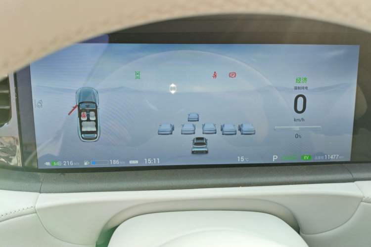 Used VOYAH FREE 2025 318 318 km Rear-Drive Touring Edition
