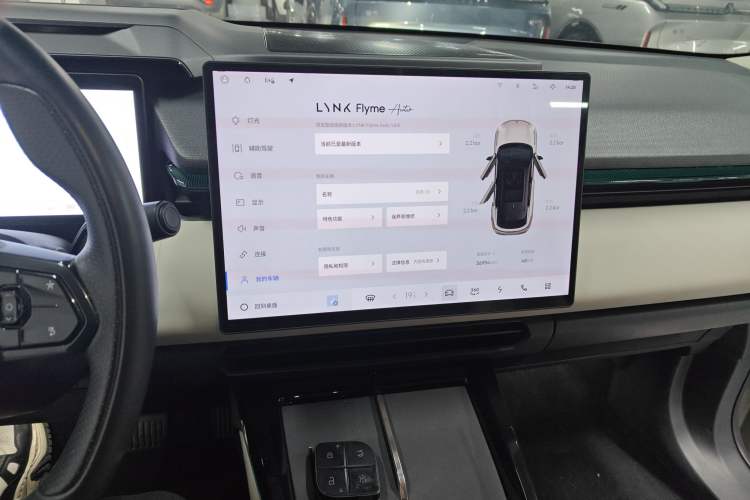 Used Lynk & Co 08 EM-P 2023 220km All-Wheel-Drive Performance Halo
