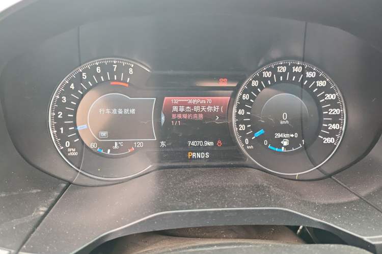 Used Ford Edge 2016 EcoBoost 245 Four-Wheel Drive Titanium 7-Seater