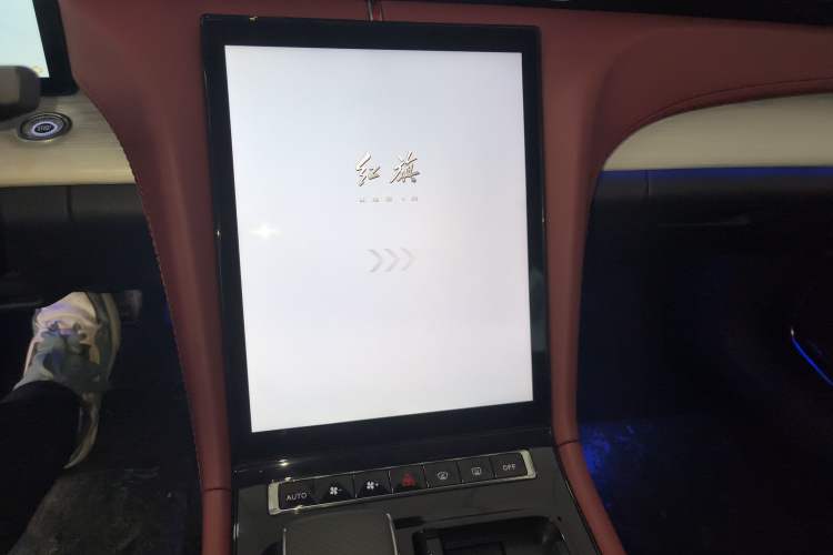 Used Hongqi H5 PHEV 2025 170 Super Hybrid Version