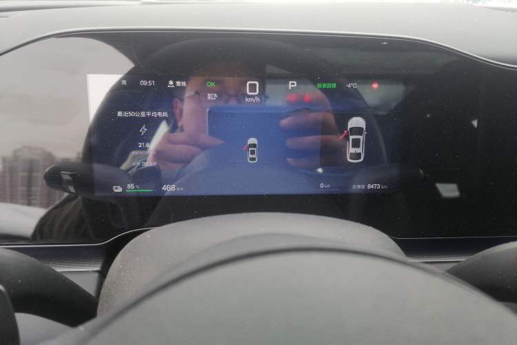 Used BYD Seal 06 New Energy 
