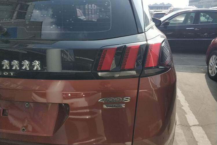 Used Peugeot 4008 2017 350THP Elite Edition