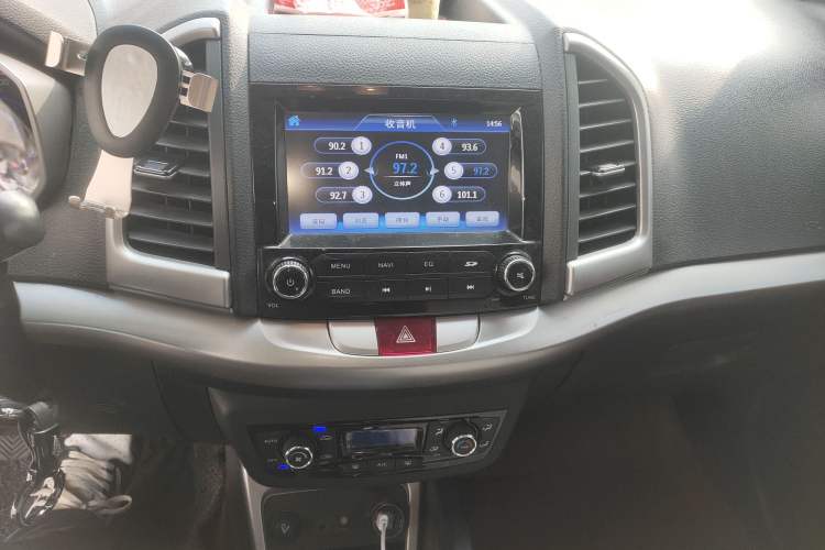 Used  Refine S3 2014 1.5L Manual Luxury Smart Model
