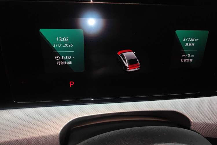 Used Volkswagen Lamando 2022 Lavida L 280TSI DSG Cool & Spicy Edition